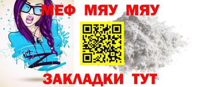 PSILOCYBIN Беслан
