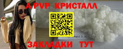 MDMA Premium VHQ Берёзовский