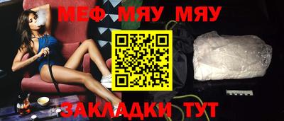 MDMA Premium VHQ Берёзовский