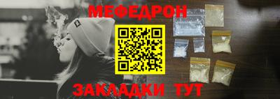 MDMA Premium VHQ Берёзовский
