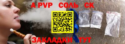 MDMA Premium VHQ Берёзовский