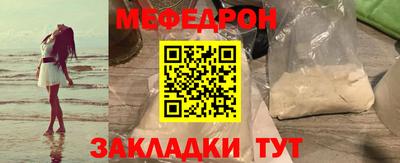 MDMA Premium VHQ Берёзовский