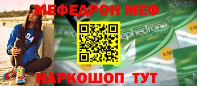 MDMA Premium VHQ Берёзовский