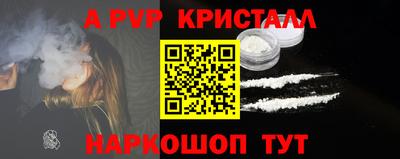 PSILOCYBIN Беслан