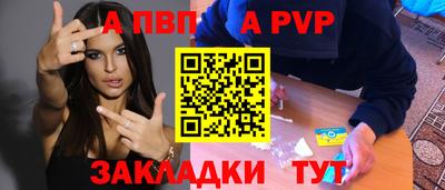 MDMA Premium VHQ Берёзовский