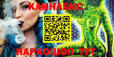 MDMA Premium VHQ Берёзовский