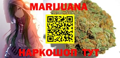 PSILOCYBIN Беслан