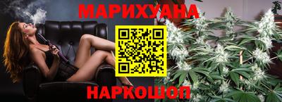 MESCALINE Бийск