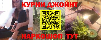 PSILOCYBIN Беслан