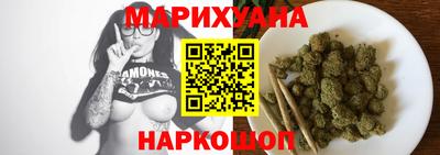 MDMA Premium VHQ Берёзовский