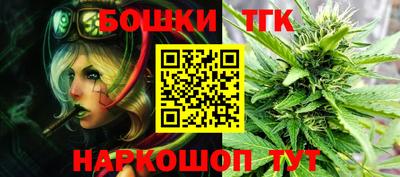 PSILOCYBIN Беслан