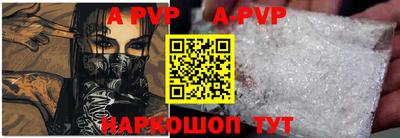 MDMA Premium VHQ Берёзовский