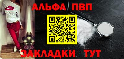 PSILOCYBIN Беслан