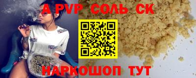 MDMA Premium VHQ Берёзовский
