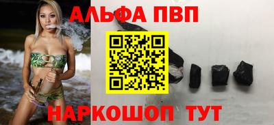 PSILOCYBIN Беслан