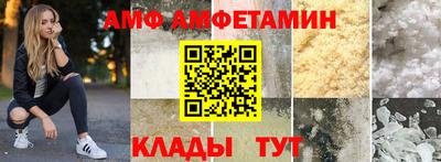 PSILOCYBIN Беслан