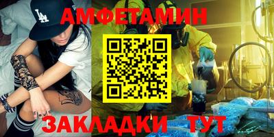 MDMA Premium VHQ Берёзовский