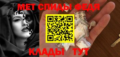 PSILOCYBIN Беслан