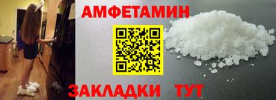 MDMA Premium VHQ Берёзовский