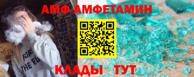 MDMA Premium VHQ Берёзовский