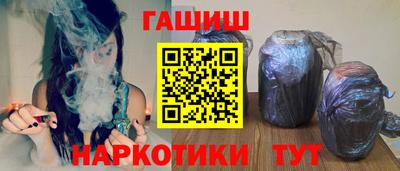MESCALINE Бийск