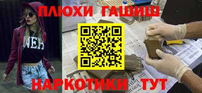 PSILOCYBIN Беслан