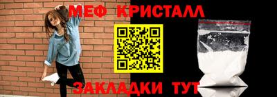 PSILOCYBIN Беслан