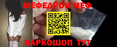 PSILOCYBIN Беслан
