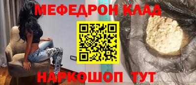 PSILOCYBIN Беслан