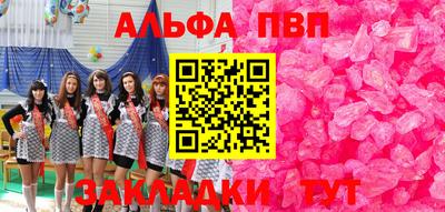 MDMA Premium VHQ Берёзовский