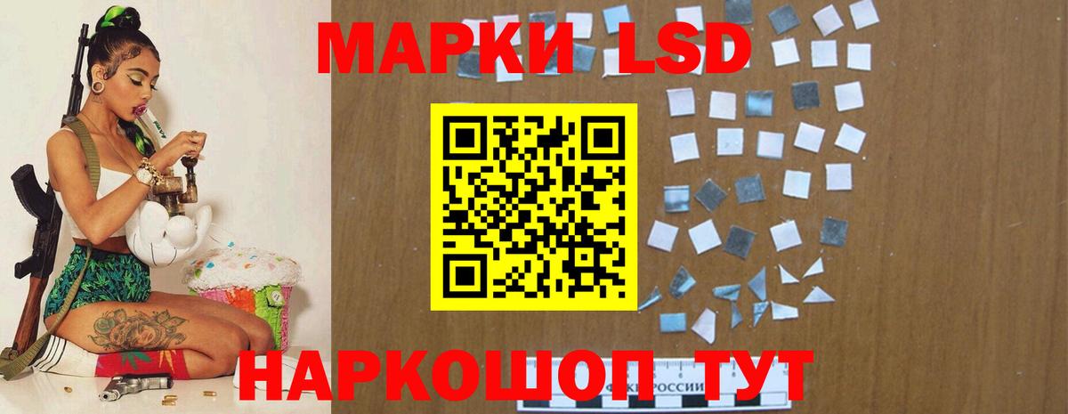 omg ссылка  Вход с VPN  Белорецк  ЛСД экстази ecstasy 